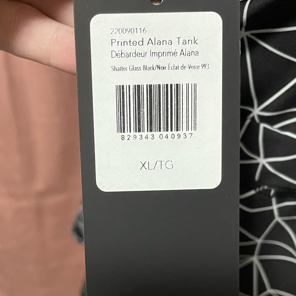 Karma Printed Alana Tank - Picture 6 of 8